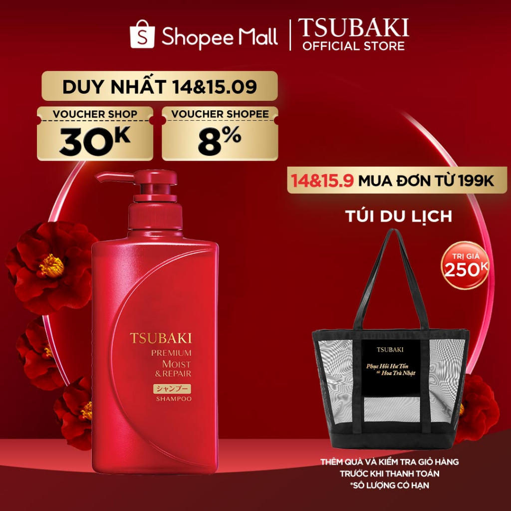 Dầu gội Dưỡng tóc bóng mượt Premium Moist Tsubaki (490ml/chai)