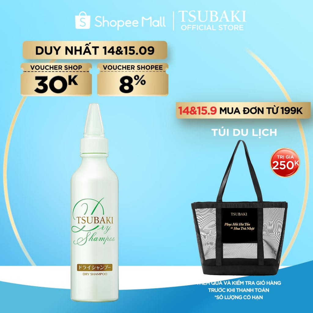 Dầu gội khô TSUBAKI dry shampoo 180ml_15596