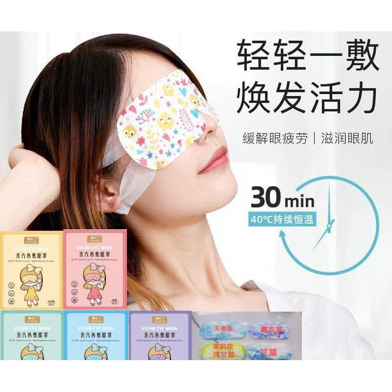 Set 10 miếng mặt nạ lầm ấm mắt
