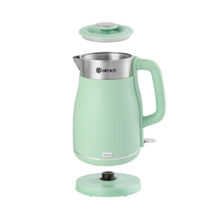 Ấm siêu tốc Elmich KEE 8457