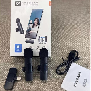 Mic Thu Âm Youtuber K9 Pro Lightning (2 MIC)