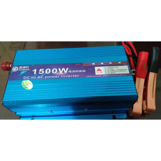 Bộ kích inverter 1500w - 12v, 24v, 36v, 48v, 60v, 72v lên 220v siêu bền mẫu mới 2023