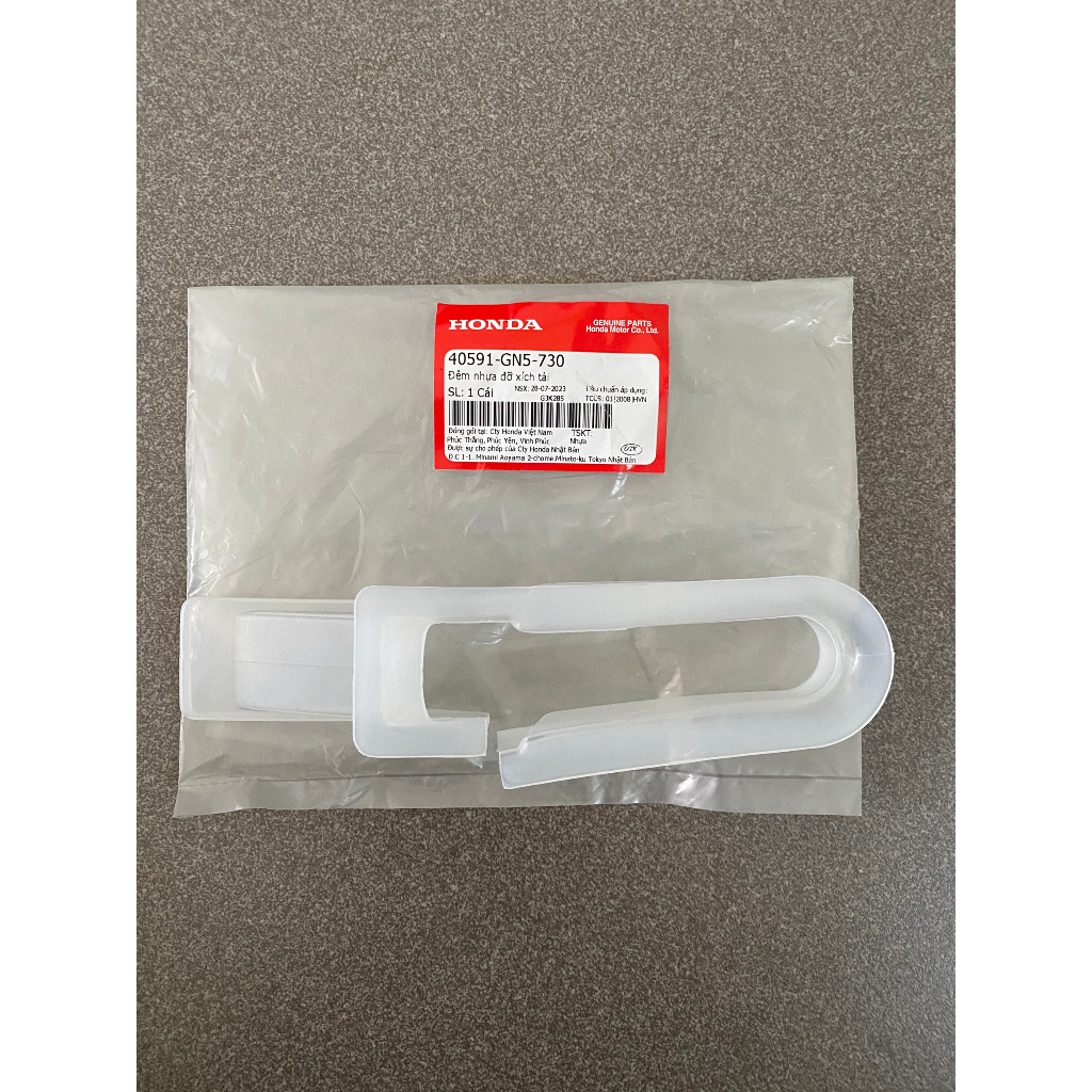 Đệm nhựa đỡ xích tải đỡ sên xe wave nhỏ wave zx 100 40591GN5730