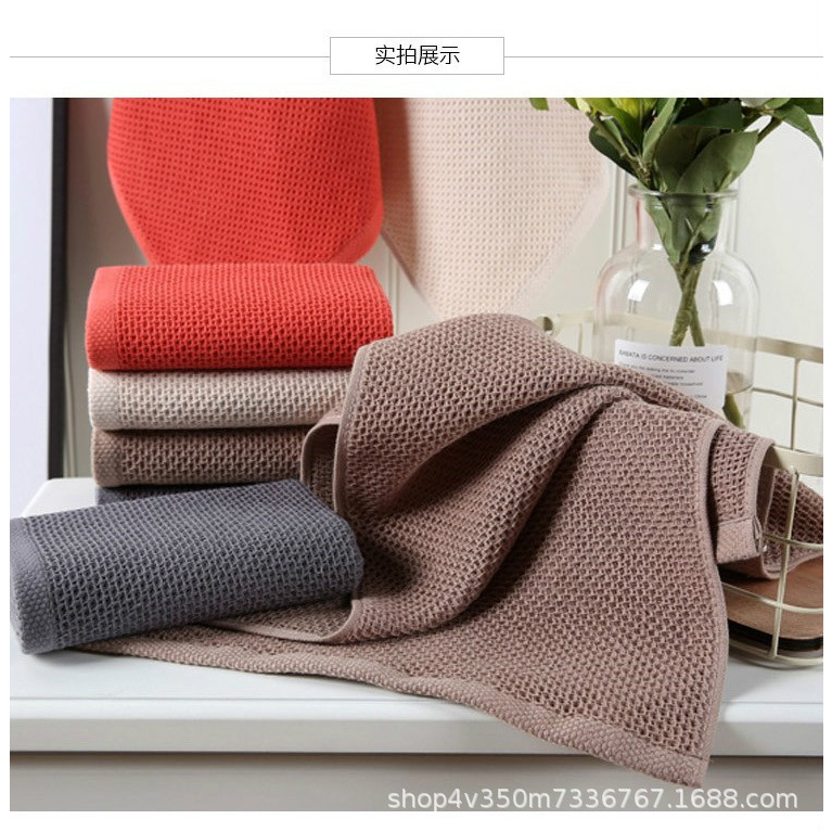 Khăn mặt hai lớp cotton mềm mại thấm hút tốt. Khăn lau họa tiết tổ ong kích thước 33x73cm Suziko K18