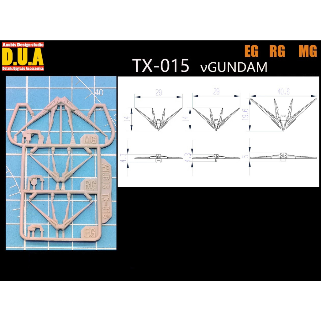PHỤ KIỆN MOD ANUBIS - CHI TIẾT NHỰA MÔ HÌNH IN 3D - V-FIN EG / RG / MG NU VER KA TX015