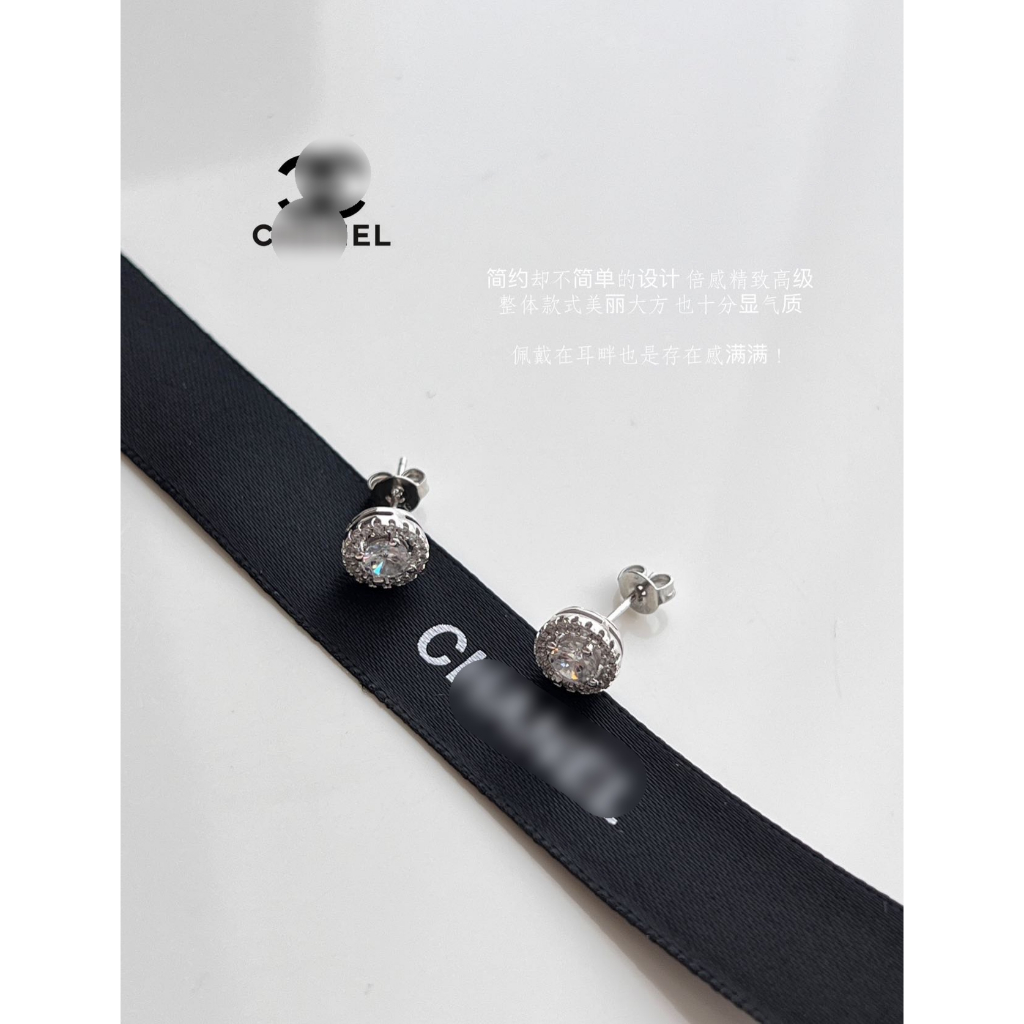 KHUYÊN TAI CHA.NE.L SANG CHẢNH