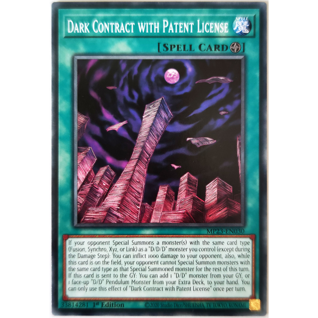 [Thẻ Yugioh] Dark Contract with Patent License |EN| Common