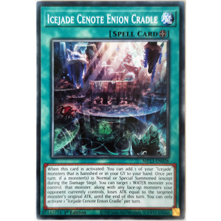 Icejade Cenote Enion Cradle |EN| Common