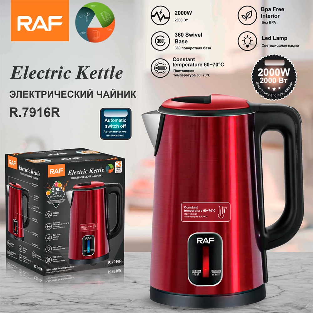 Ấm đun siêu tốc 2.5L 2000W RAF R.7916 -Có chế độ giữ ấm nước – Tiêu chuẩn Châu Âu