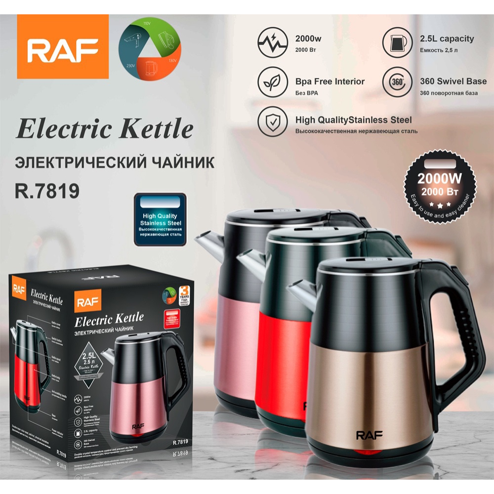 Ấm đun siêu tốc 2.5L RAF R.7819