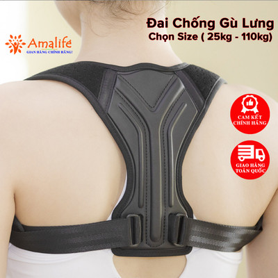 Đai Chống Gù Lưng Người Lớn Trẻ Em Chọn 5 Size Có Nẹp Da PU Cứng Cho Dân Văn Phòng A02 Cao Cấp Chính Hãng Amalife