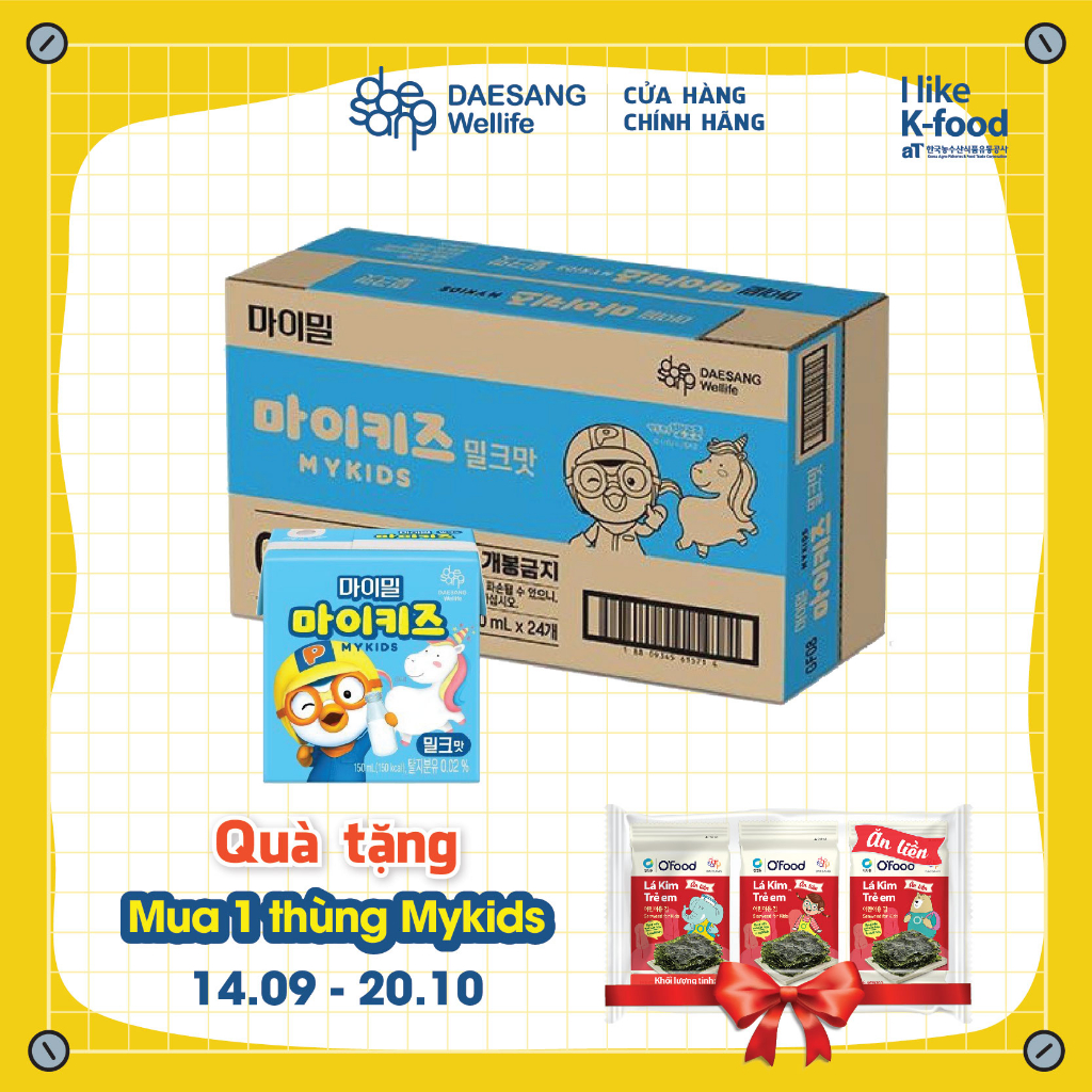 Thùng 24 hộp Sữa dinh dưỡng Mykids pororo vị sữa DAESANG WELLIFE mykids milk 150ml