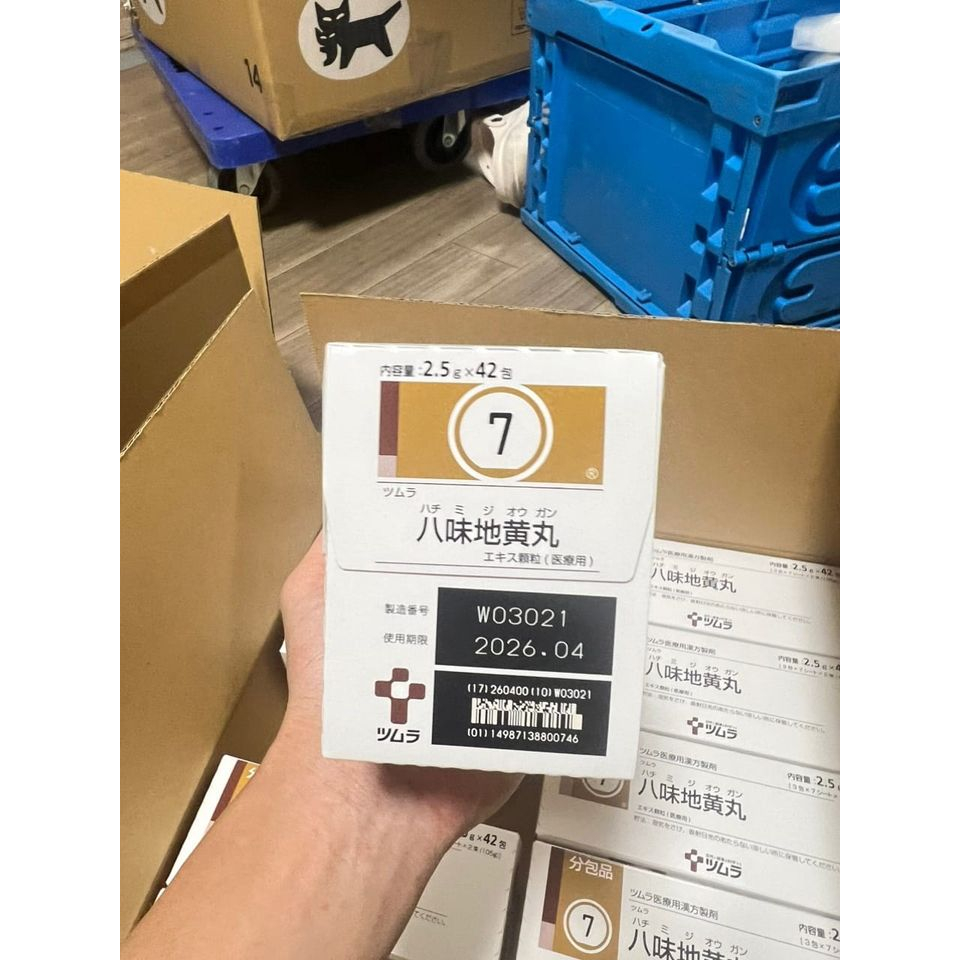 VIÊN UỐNG BỔ THẬN TSUMURA-𝟕 𝐇𝐀𝐂𝐇𝐈𝐌𝐈 hộp 42 gói Nhật bản