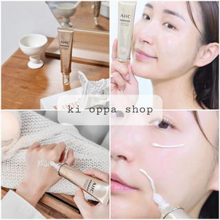 Kem Dưỡng Mắt AHC Real Eye Cream For Face