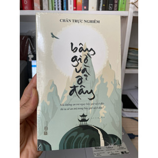 Sách - bây giờ và ở đây