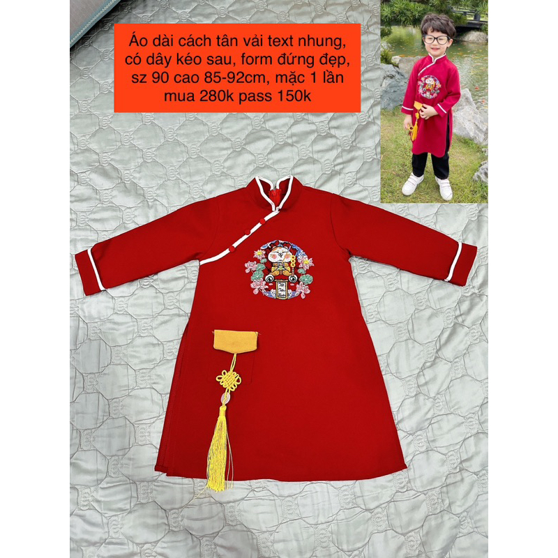 THANH LÝ QUẦN ÁO TRẺ EM ZARA HM GEORGE MỚI 99%