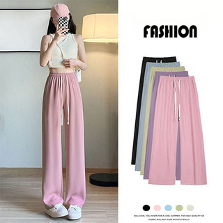 Quần ống rộng nữ suông dài dây x mẫu mới vải chéo hàn mịn mát thời trang hàn quốc hè thu m808