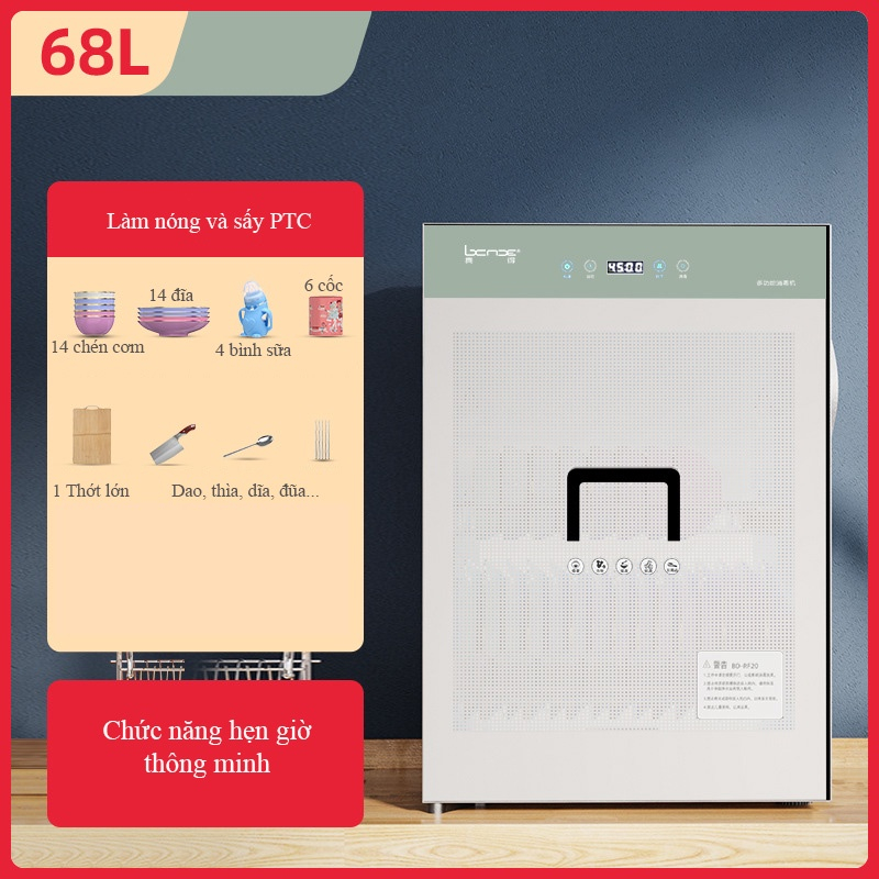 Máy sấy bát đũa 42L, 68L khử khuẩn bằng tia UV, ozone, sấy nóng 75 độ máy tiệt trùng sấy khô