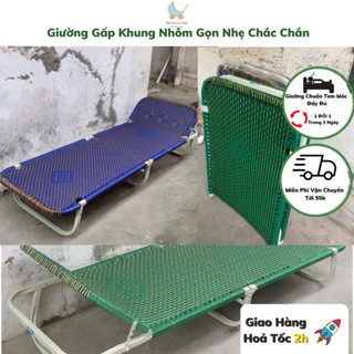 Giường Gấp Văn Phòng Khung Sắt Thép Sơn Tĩnh Điện Giá Rẻ Tiện Lợi