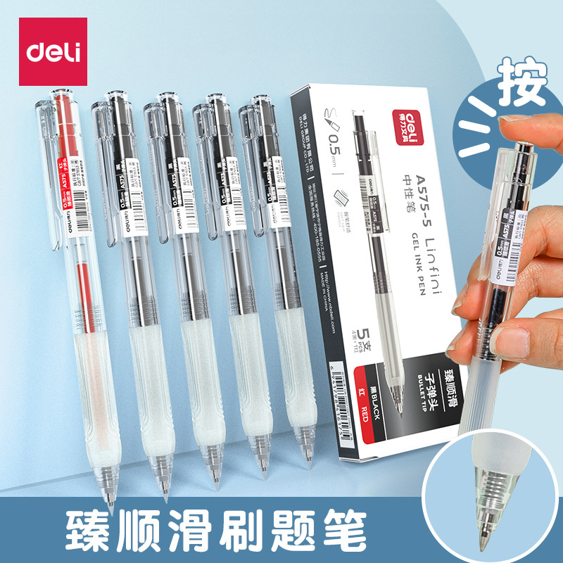 Bút Gel Nước Deli A575 Viết Trơn Mượt Viết Tiếng Trung Cực Thích Có Cao Su Cầm Không Mỏi Tay