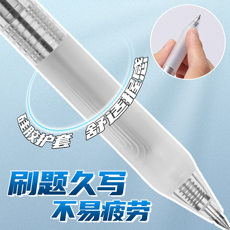Bút Gel Nước Deli A575 Viết Trơn Mượt Viết Tiếng Trung Cực Thích Có Cao Su Cầm Không Mỏi Tay