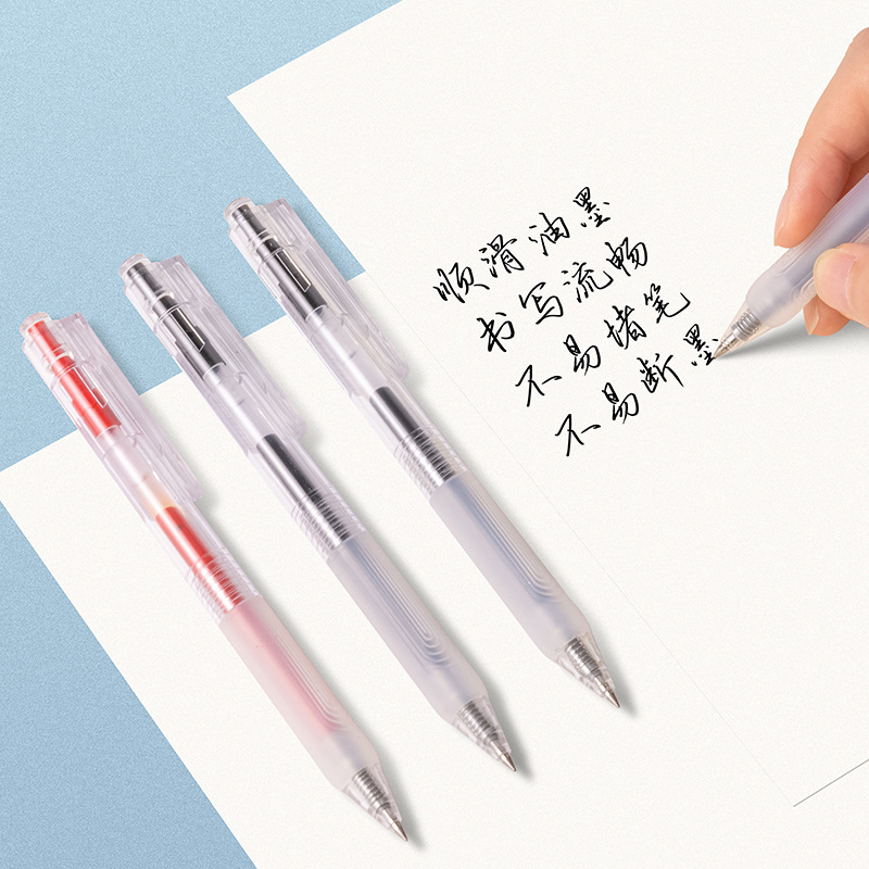 Bút Gel Nước Deli A575 Viết Trơn Mượt Viết Tiếng Trung Cực Thích Có Cao Su Cầm Không Mỏi Tay