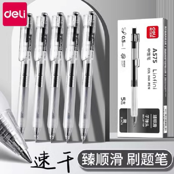 Bút Gel Nước Deli A575 Viết Trơn Mượt Viết Tiếng Trung Cực Thích Có Cao Su Cầm Không Mỏi Tay