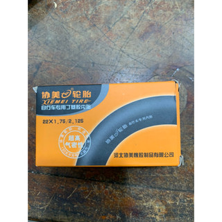 Săm xe đạp 22x1.75/2.125 thương hiệu xiemei tire