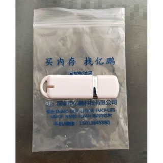 Bộ usb chế bộ nhớ điện thoại eMMC BGA 153 thành usb xịn