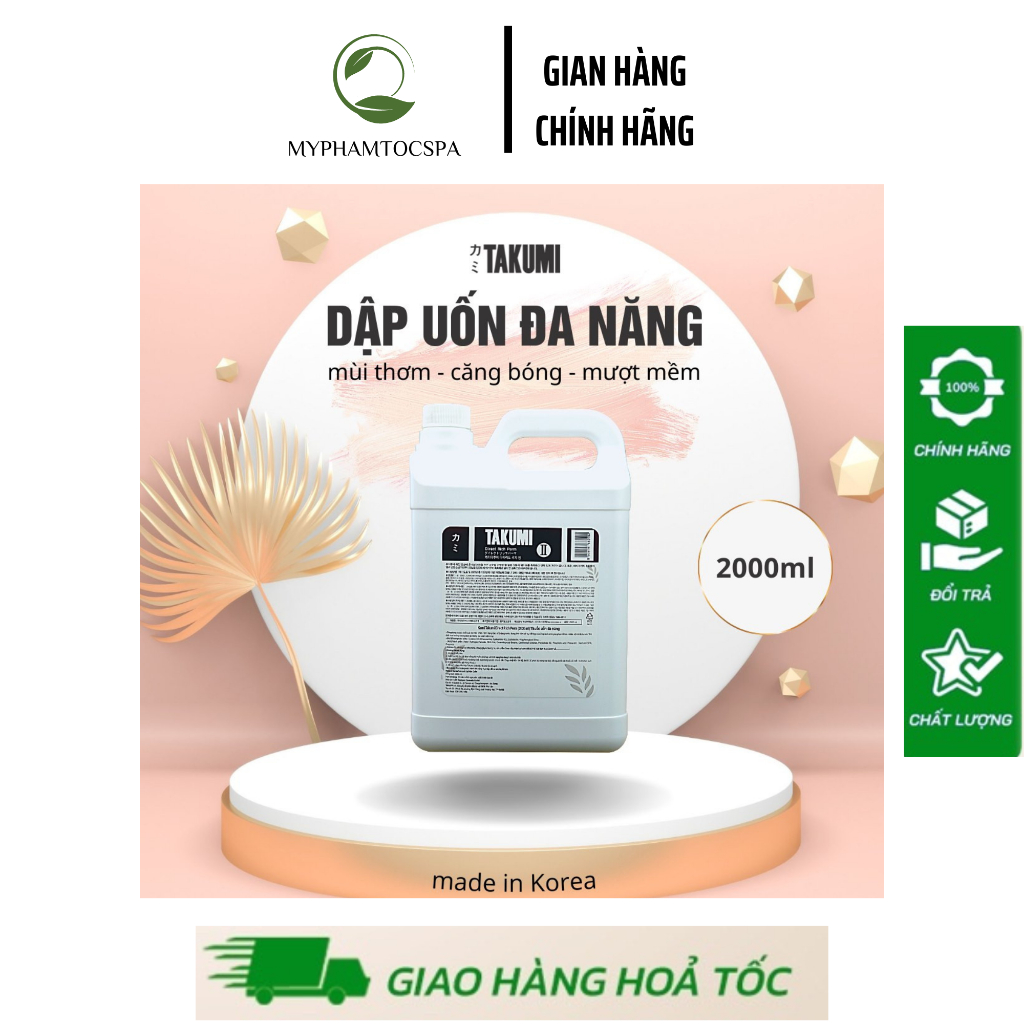 Dập Uốn Duỗi Đa Năng Takumi 2000ML Myphamtocspa