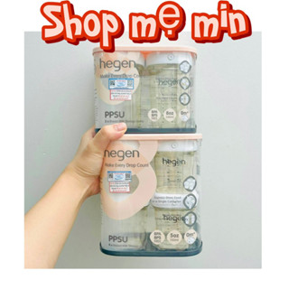 (FULLBOX) Bình trữ sữa và thức ăn cho bé Hegen PPSU 150ml/ 240ml (kèm nắp trắng)