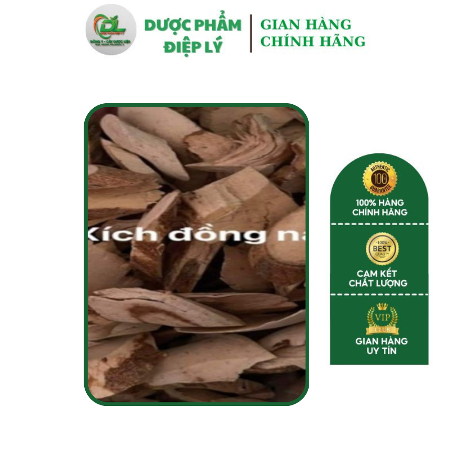 1KG Cây Xích Đồng Nam Giúp Cải Thiện Đường Tiết Niệu ,Tiểu Đường- Dược phẩm Điệp Lý
