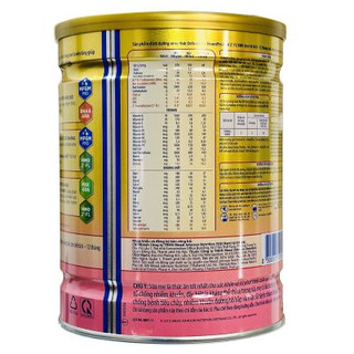 Sữa bột Enfamil A+ 2 400g - 830g ( Date 2026 )
