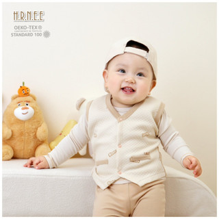 Hrnee - Áo ghile cho bé