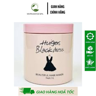 Kem Ủ Xả Tóc Siêu Mềm Mượt Huiger Black Dress 1000ml Myphamtocspa