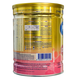 Sữa Enfamil A+ NeuroPro Số 2 830g [Date 11/2027]