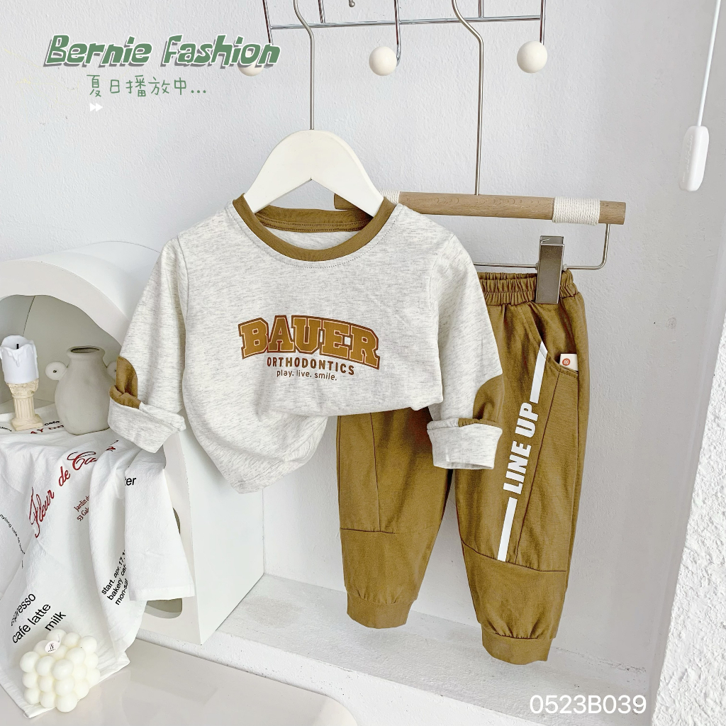 Bộ thu đông bé trai BAUER đáp tay từ 9-23kg Berine - Bộ dài tay bé trai cotton 2 màu khoẻ khoắn - 0523B039