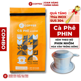 Combo Cafe pha phin E-Coffee gói 250gr và 01 phin nhôm hoa văn Trống Đồng Trung Nguyên
