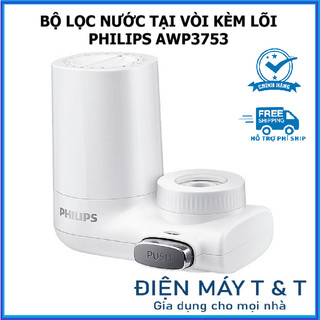 Thiết bị lọc nước tại vòi Philips AWP3753 - Hàng chính hãng