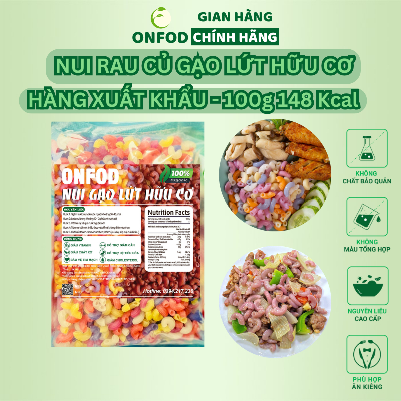 Nui gạo lứt rau củ hữu cơ ONFOD giảm cân ăn dặm thực dưỡng eat clean cho người tiểu đường, gym, mẹ bầu, yoga 500g