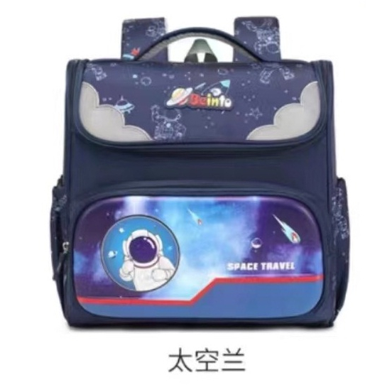 #2366 - Balo quảng châu chống gù đi học / đi chơi / dễ thương / lớp 1 / lớp 5 / dành cho bé trai / bé gái dễ thương 2023