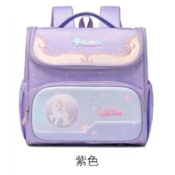 #2366 - Balo quảng châu chống gù đi học / đi chơi / dễ thương / lớp 1 / lớp 5 / dành cho bé trai / bé gái dễ thương 2023