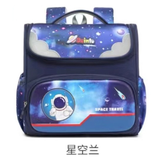 #2366 - Balo quảng châu chống gù đi học / đi chơi / dễ thương / lớp 1 / lớp 5 / dành cho bé trai / bé gái dễ thương 2023