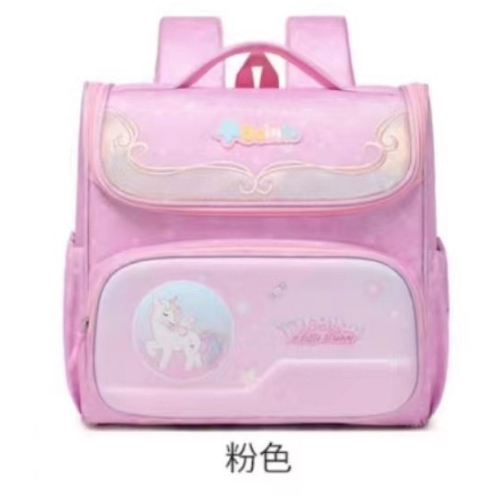 #2366 - Balo quảng châu chống gù đi học / đi chơi / dễ thương / lớp 1 / lớp 5 / dành cho bé trai / bé gái dễ thương 2023