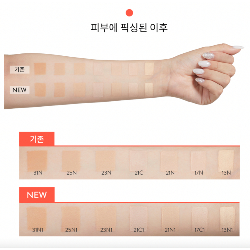 Phấn nước LANEIGE Neo Cushion