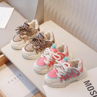 Sz 26-36 giày thể thao sneaker cá tính phối dây thừng cho bé trai bé gái kb211