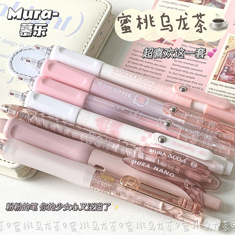 SET BÚT MURA MIX đủ mẫu theo màu siêu xịn xò dành cho các bạn học sinh