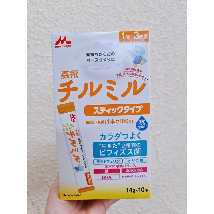 Sữa thanh Morinaga cho bé 0-1/1-3y