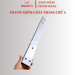 Chân ngang thang nhôm rút kèm 2 đế cao su - phụ kiện thang nhôm rút