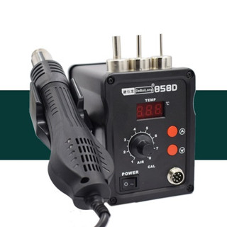 Máy khò nhiệt 858D 220V 700W Trạm khò linh kiện điện tử, bo mạch PCB